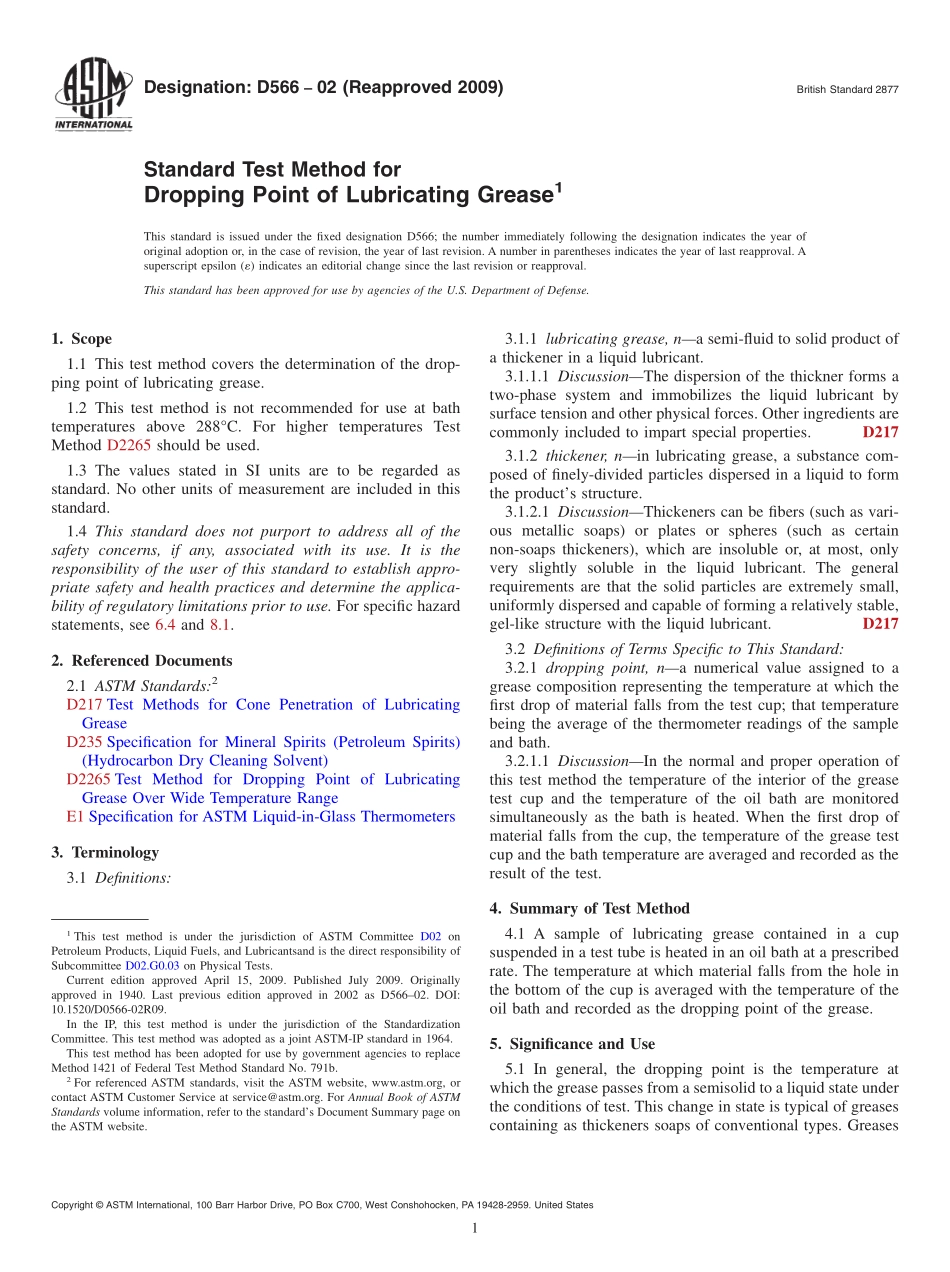ASTM_D_566_-_02_2009.pdf_第1页