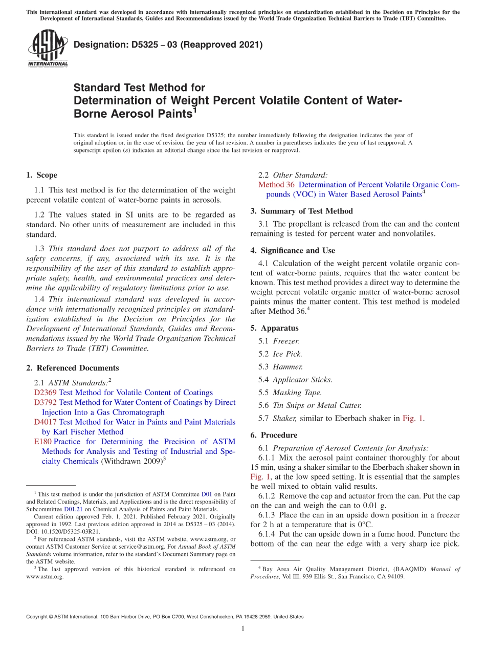 ASTM_D_5325_-_03_2021.pdf_第1页