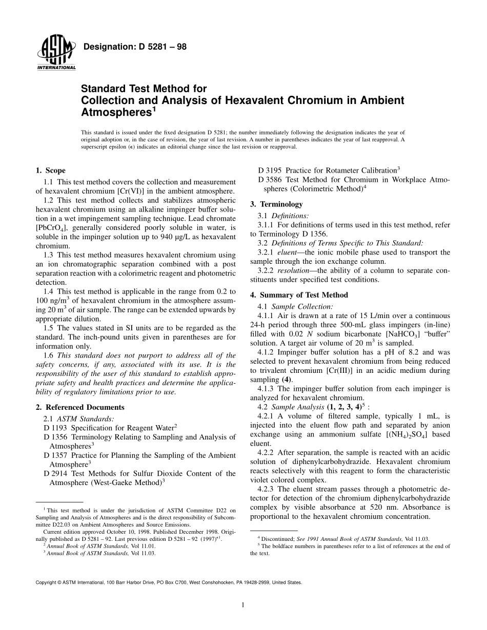 ASTM_D_5281_-_98.pdf_第1页