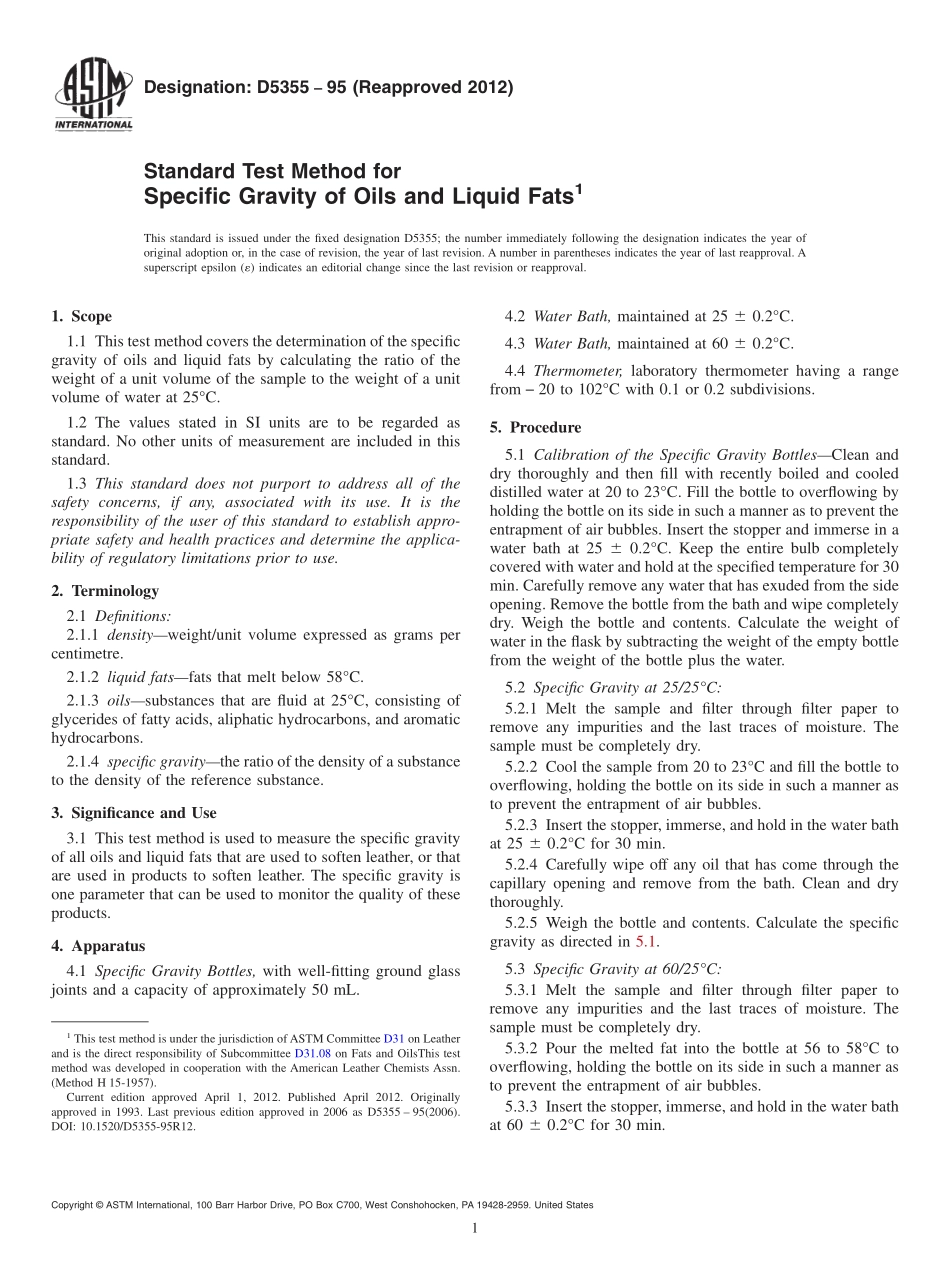 ASTM_D_5355_-_95_2012.pdf_第1页