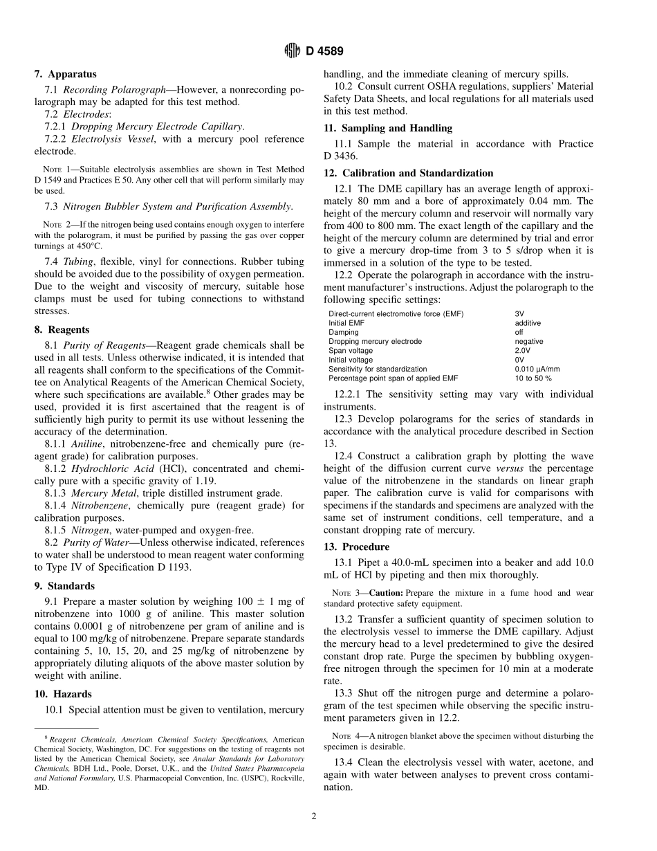 ASTM_D_4589_-_96.pdf_第2页