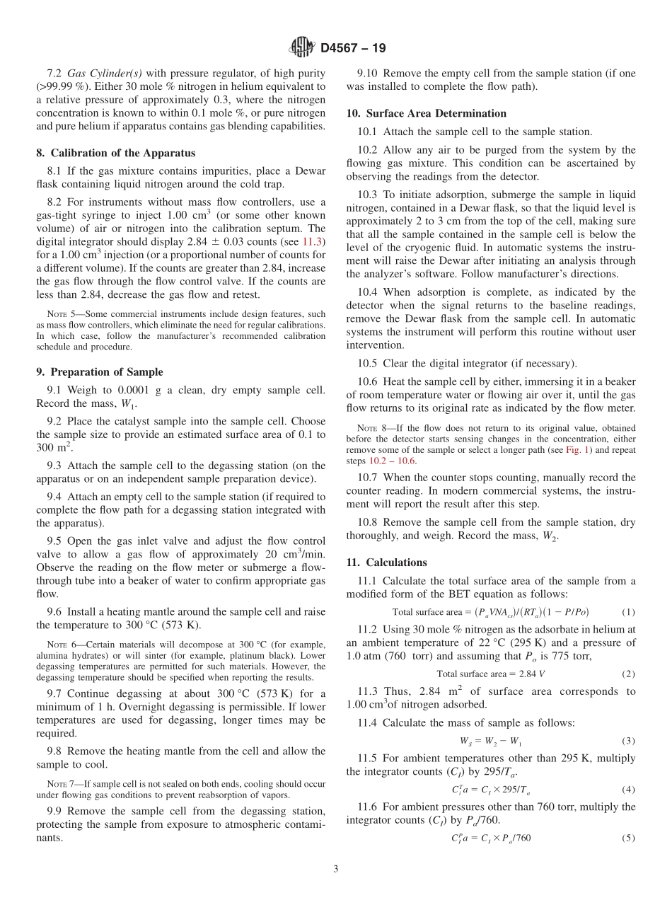 ASTM_D_4567_-_19.pdf_第3页