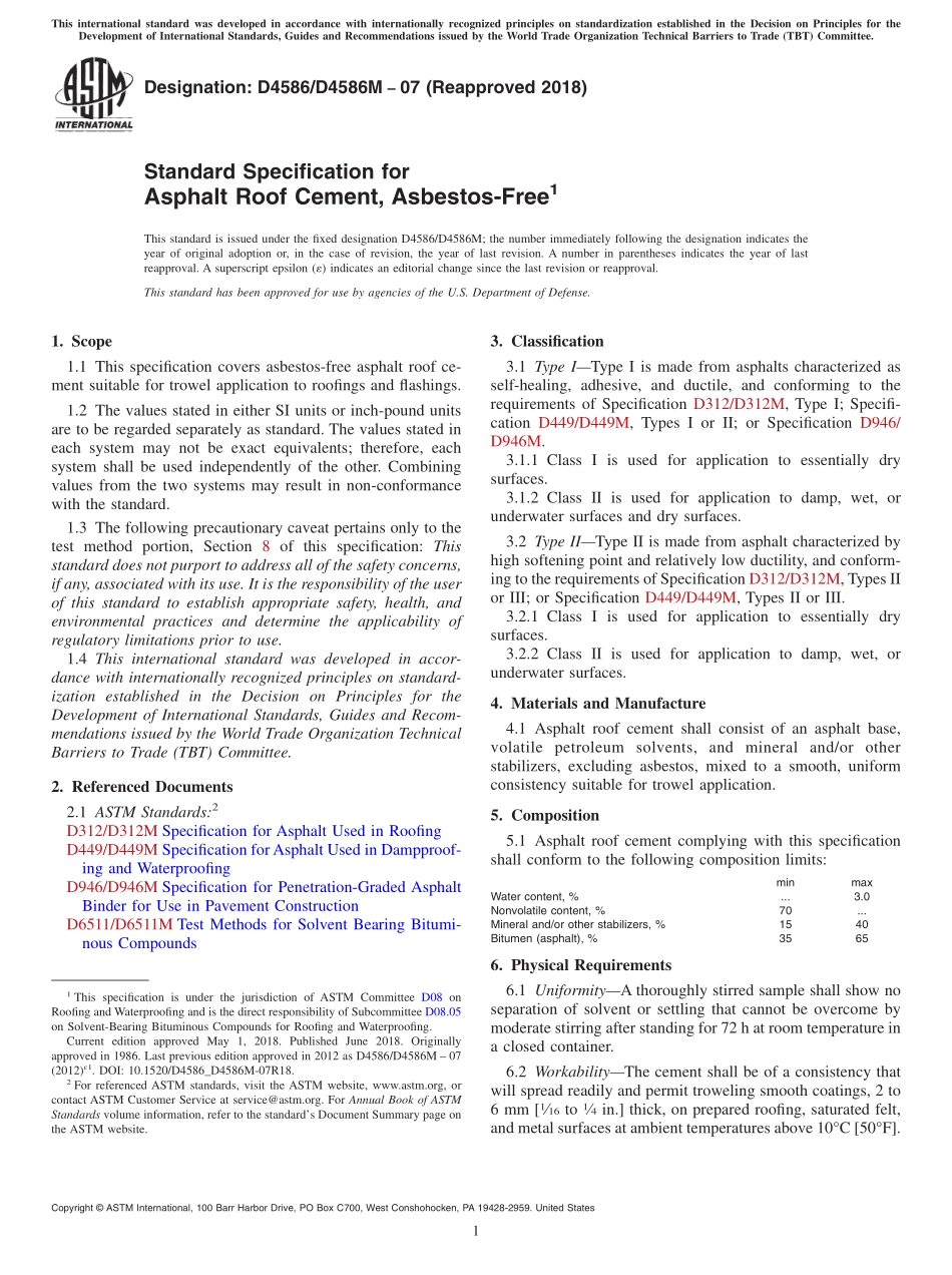 ASTM_D_4586_-_D_4586M_-_07_2018.pdf_第1页