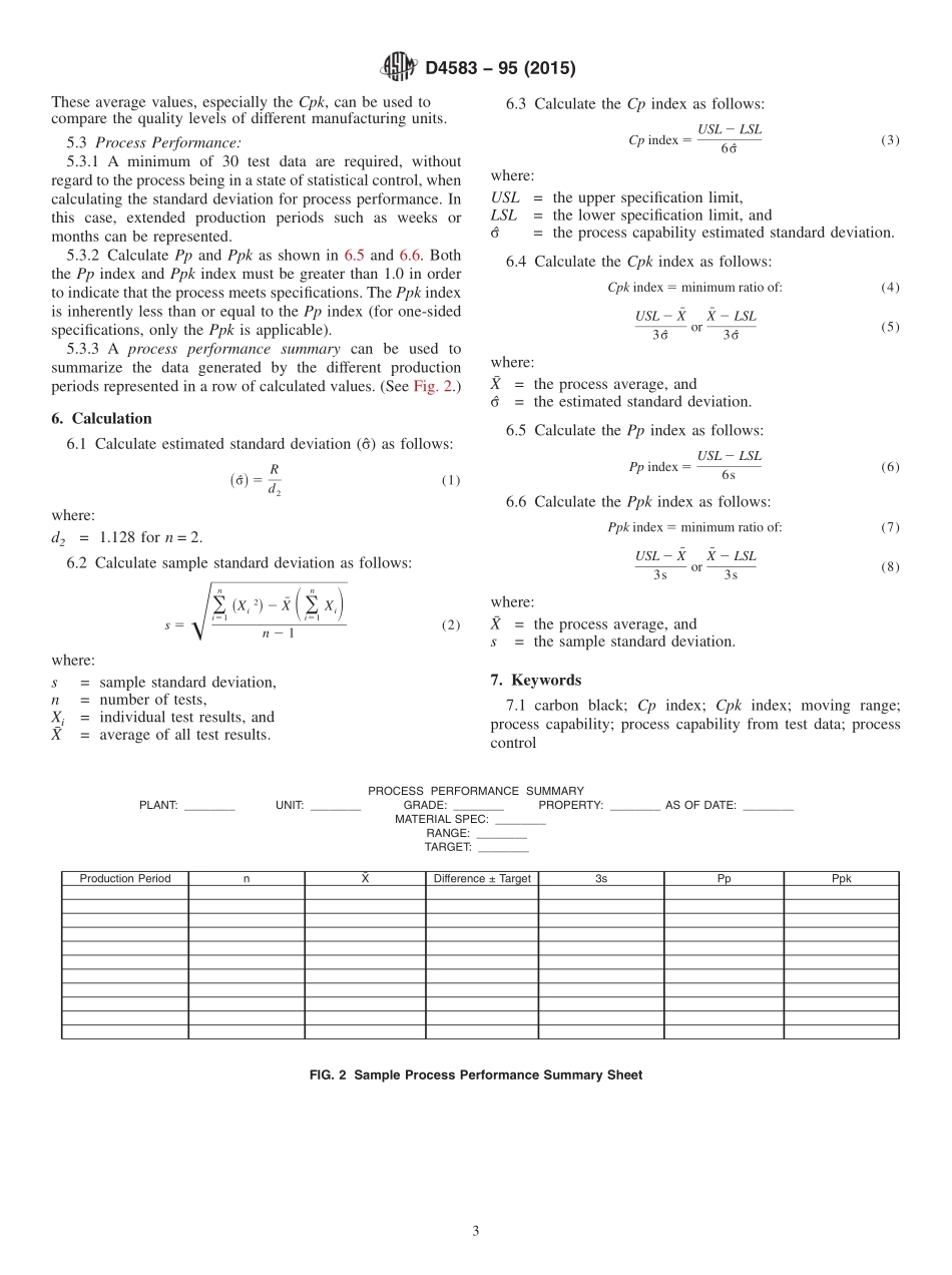 ASTM_D_4583_-_95_2015.pdf_第3页