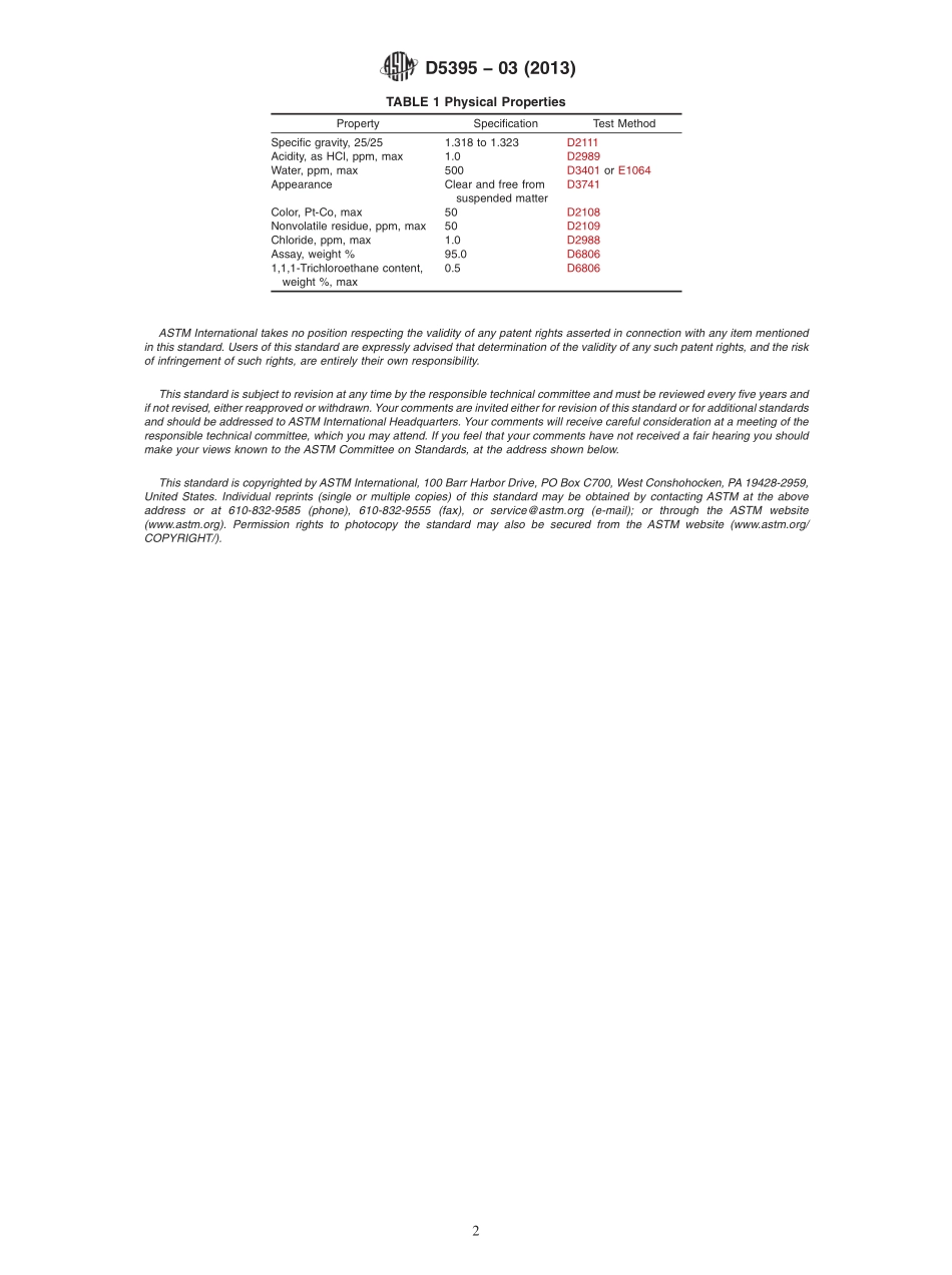 ASTM_D_5395_-_03_2013.pdf_第2页