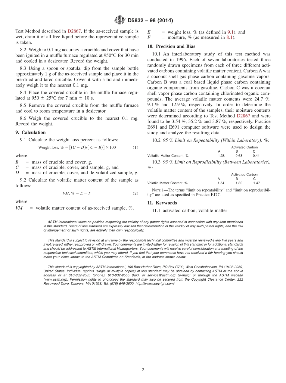 ASTM_D_5832_-_98_2014.pdf_第2页