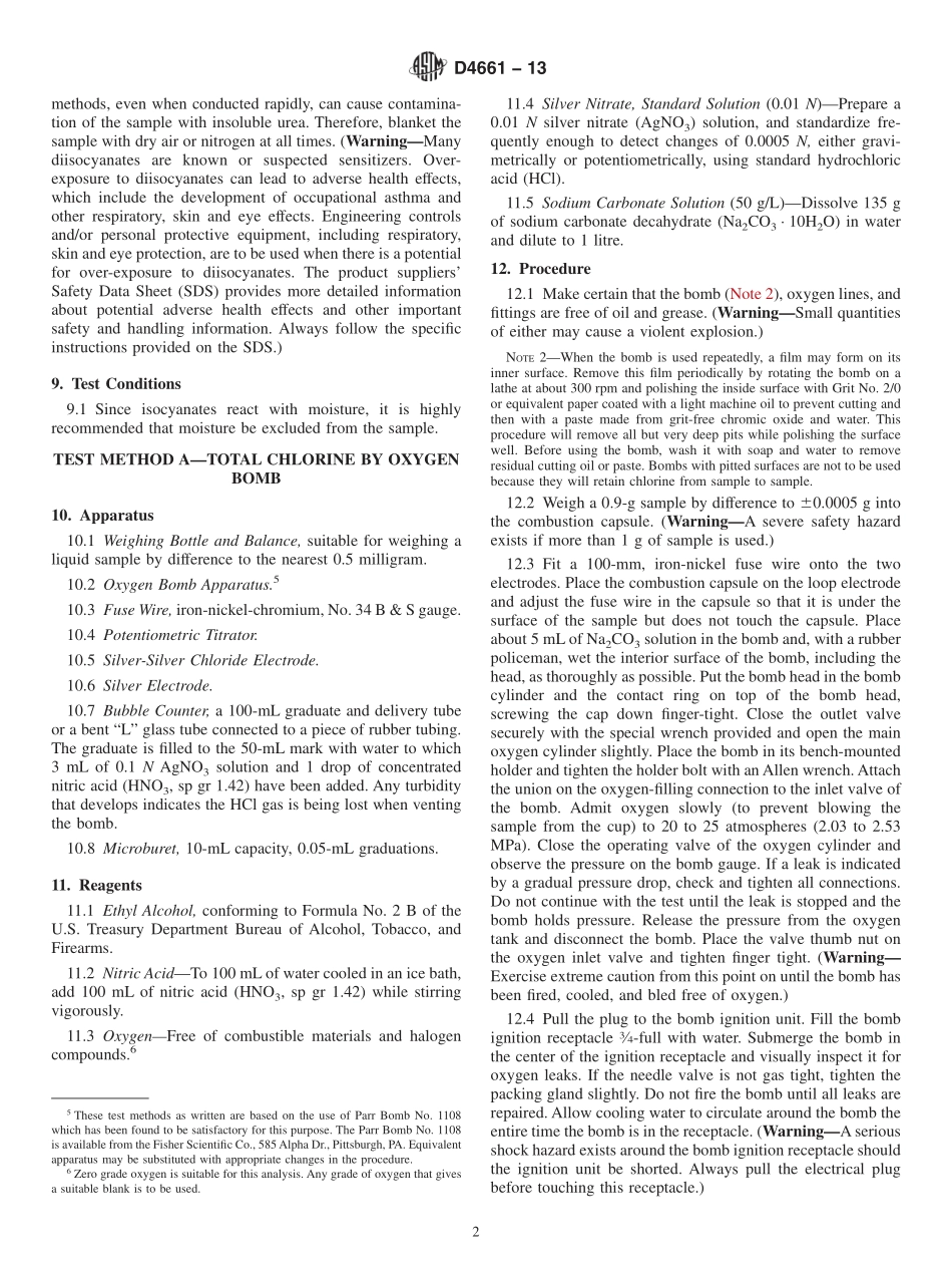 ASTM_D_4661_-_13.pdf_第2页
