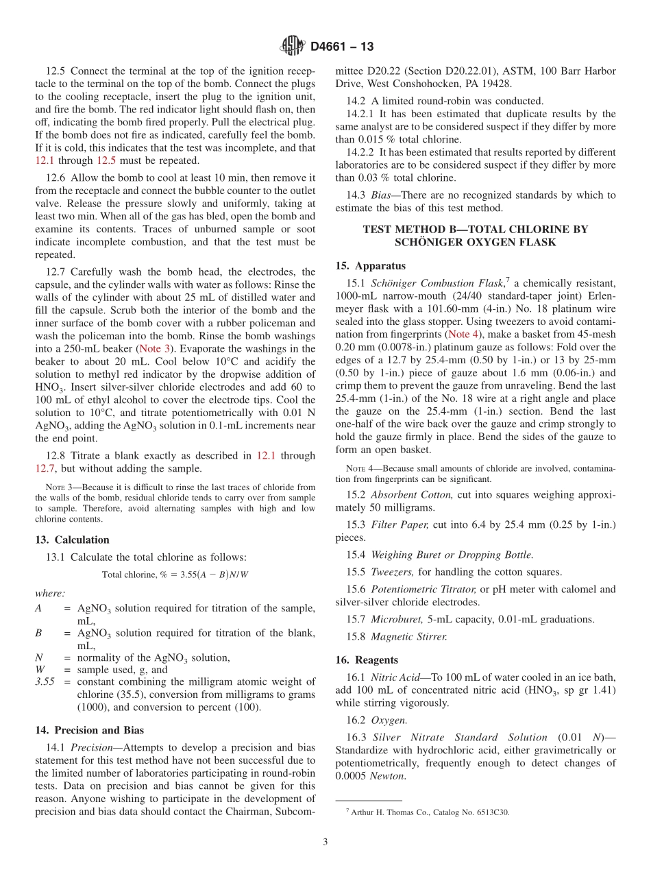 ASTM_D_4661_-_13.pdf_第3页