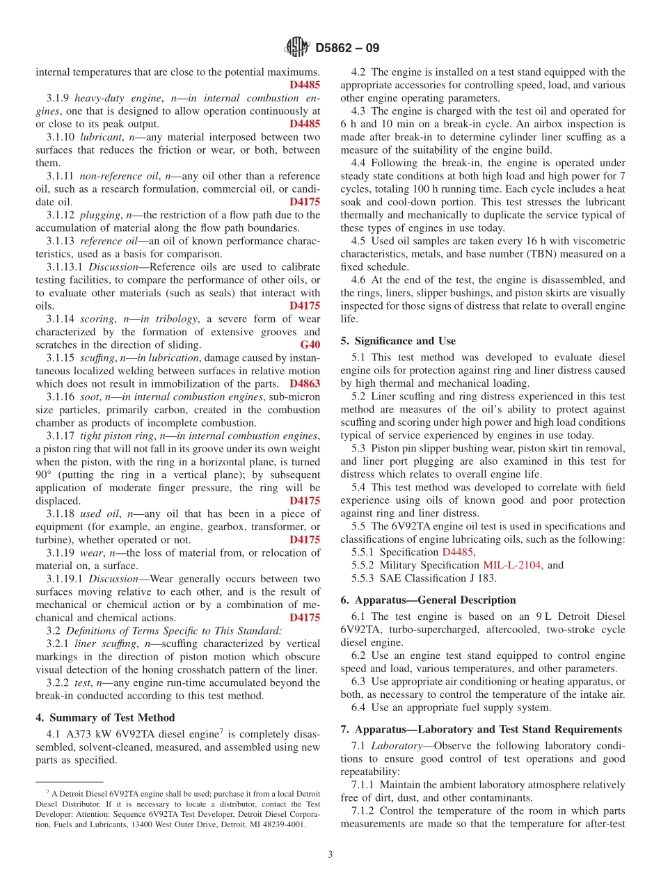 ASTM_D_5862_-_09.pdf_第3页