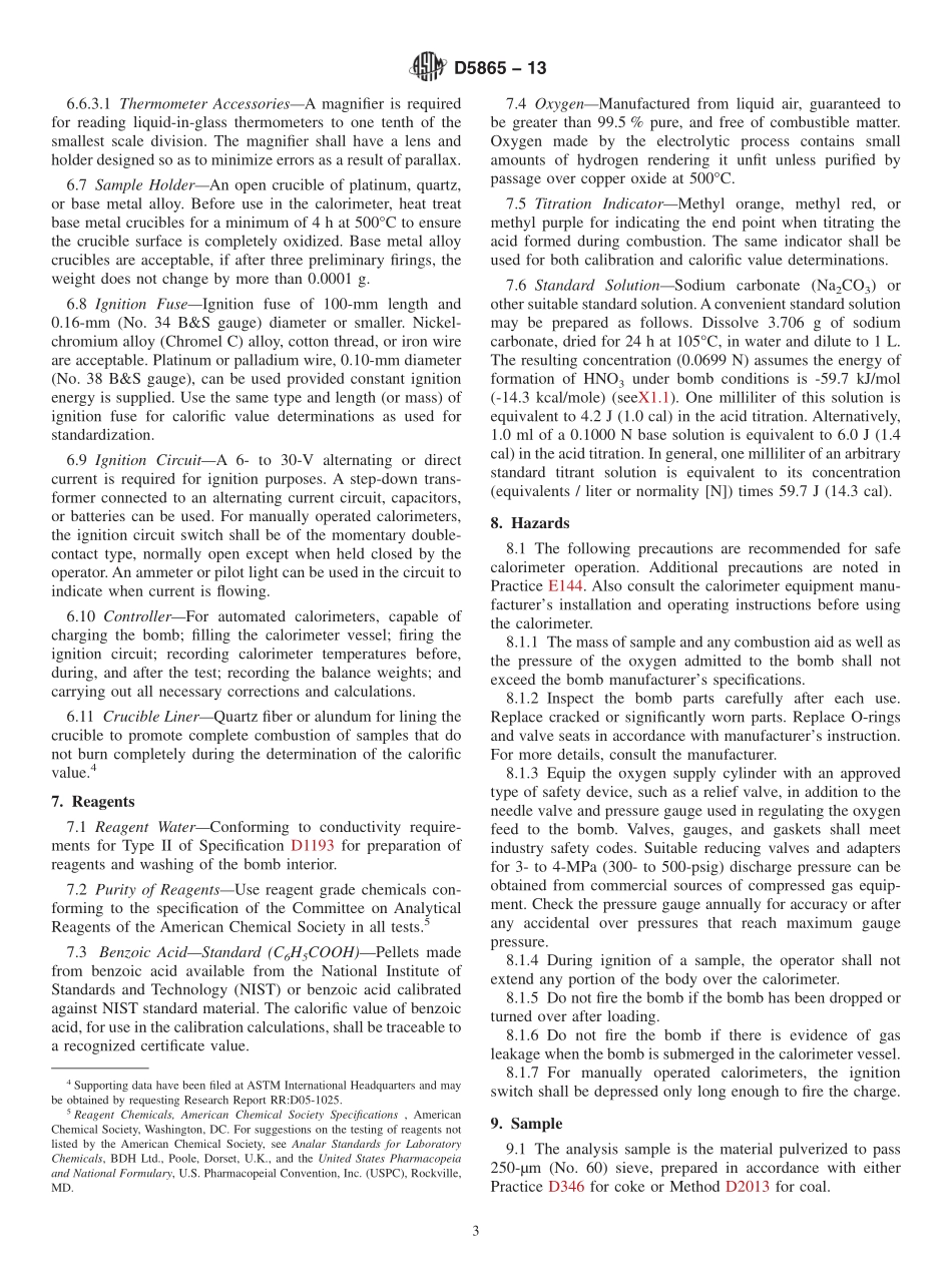 ASTM_D_5865_-_13.pdf_第3页