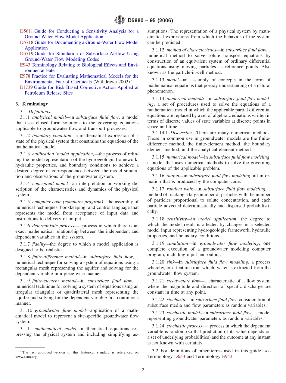 ASTM_D_5880_-_95_2006.pdf_第2页