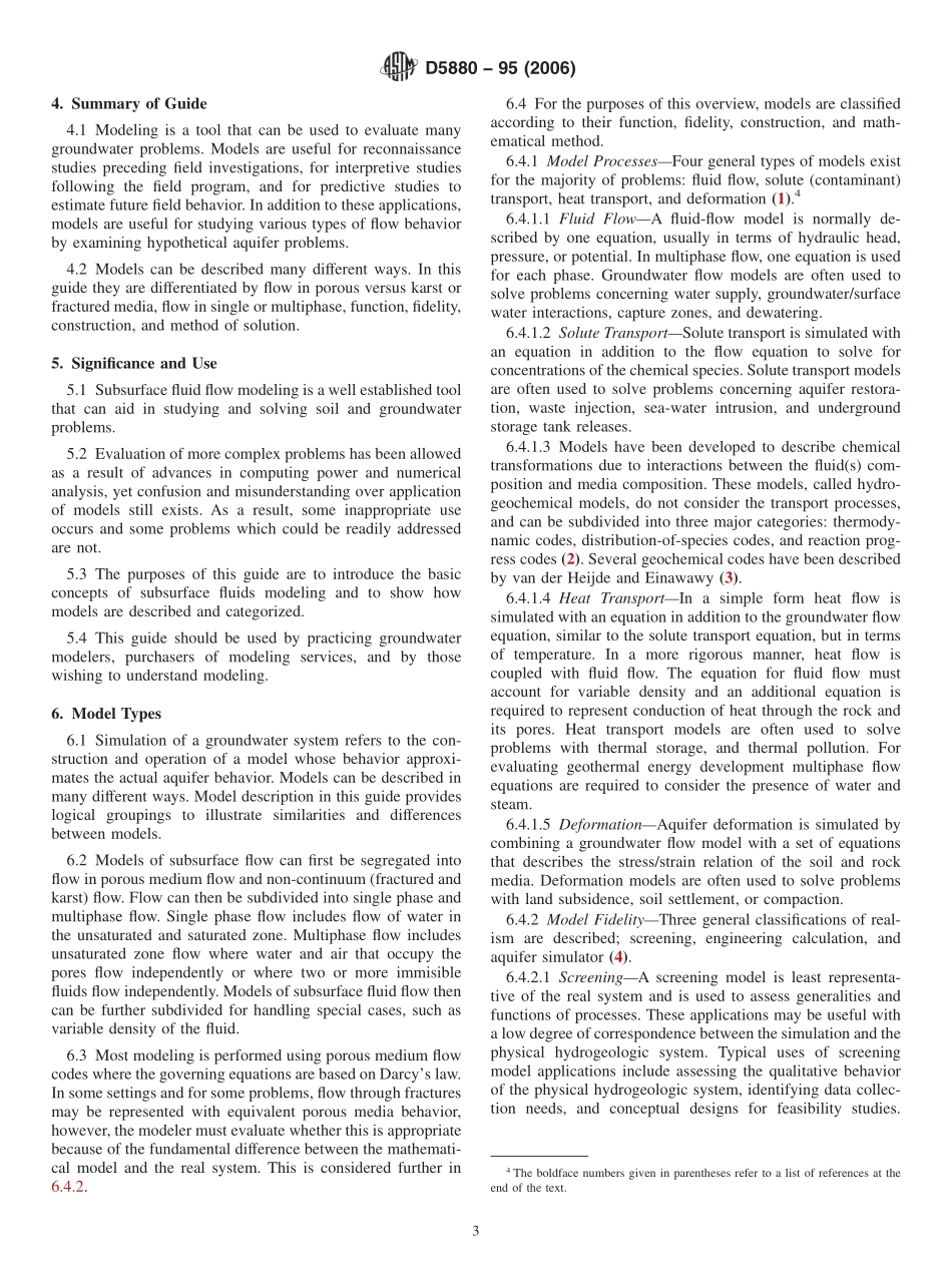 ASTM_D_5880_-_95_2006.pdf_第3页