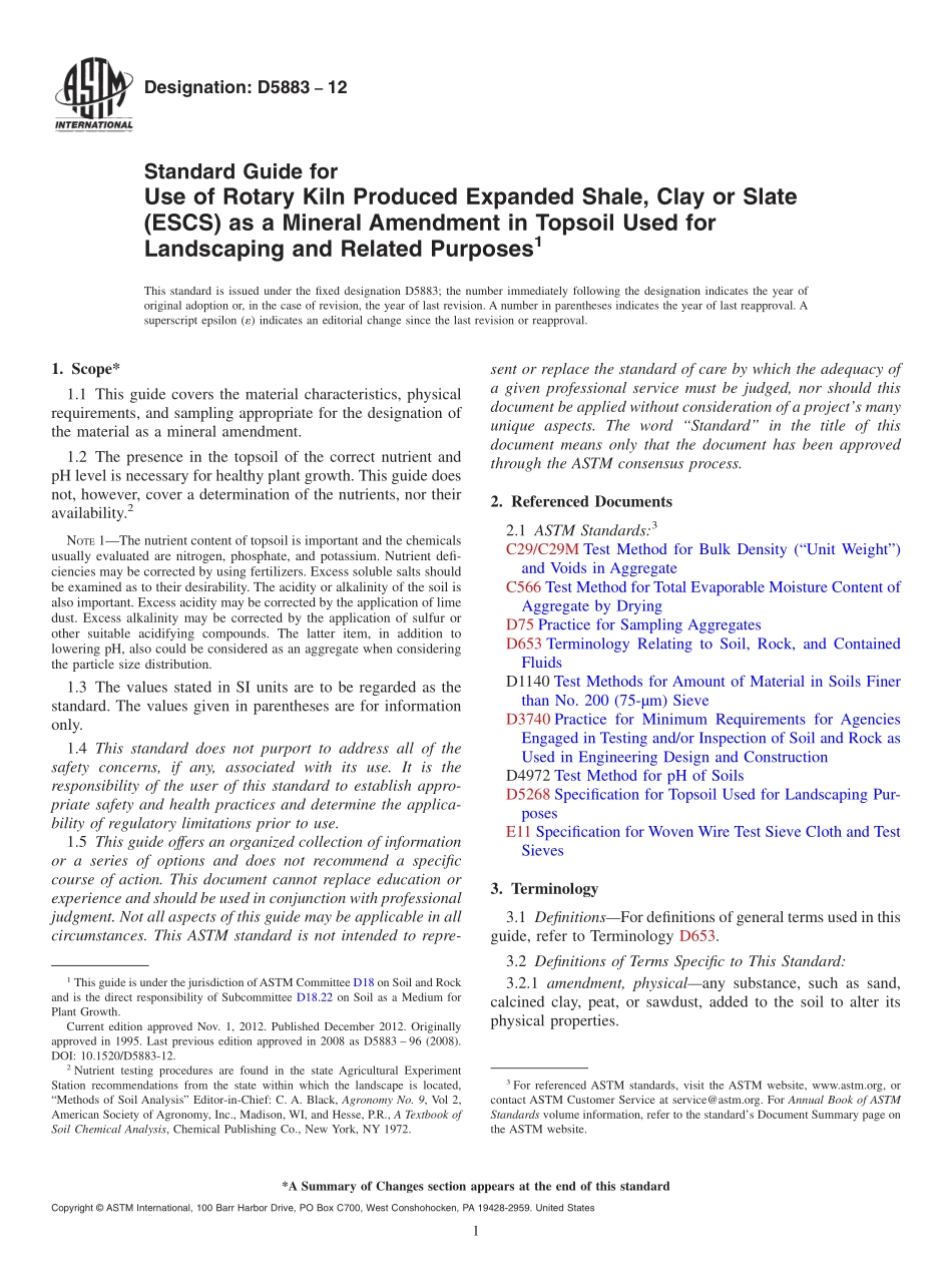 ASTM_D_5883_-_12.pdf_第1页