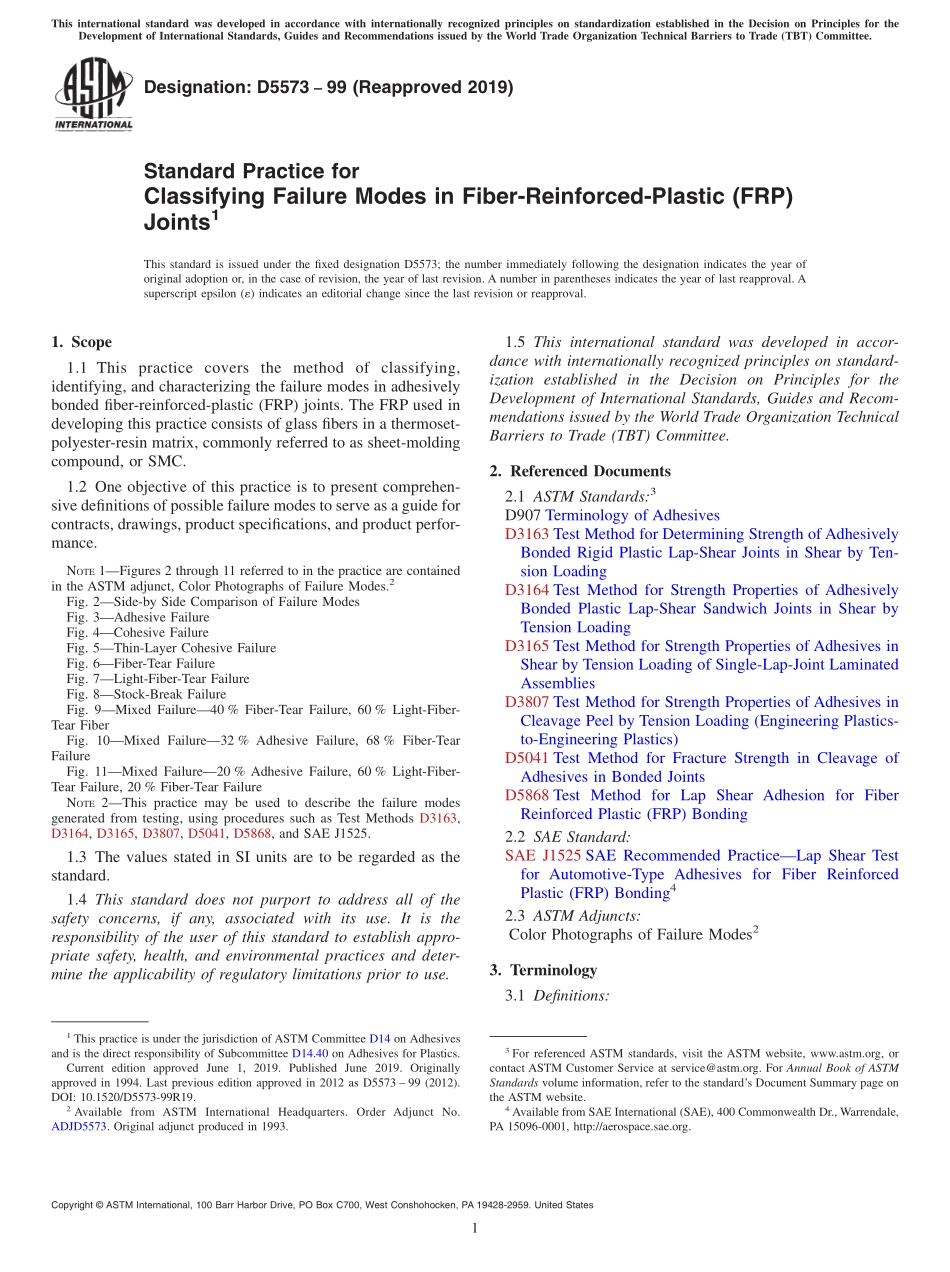 ASTM_D_5573_-_99_2019.pdf_第1页