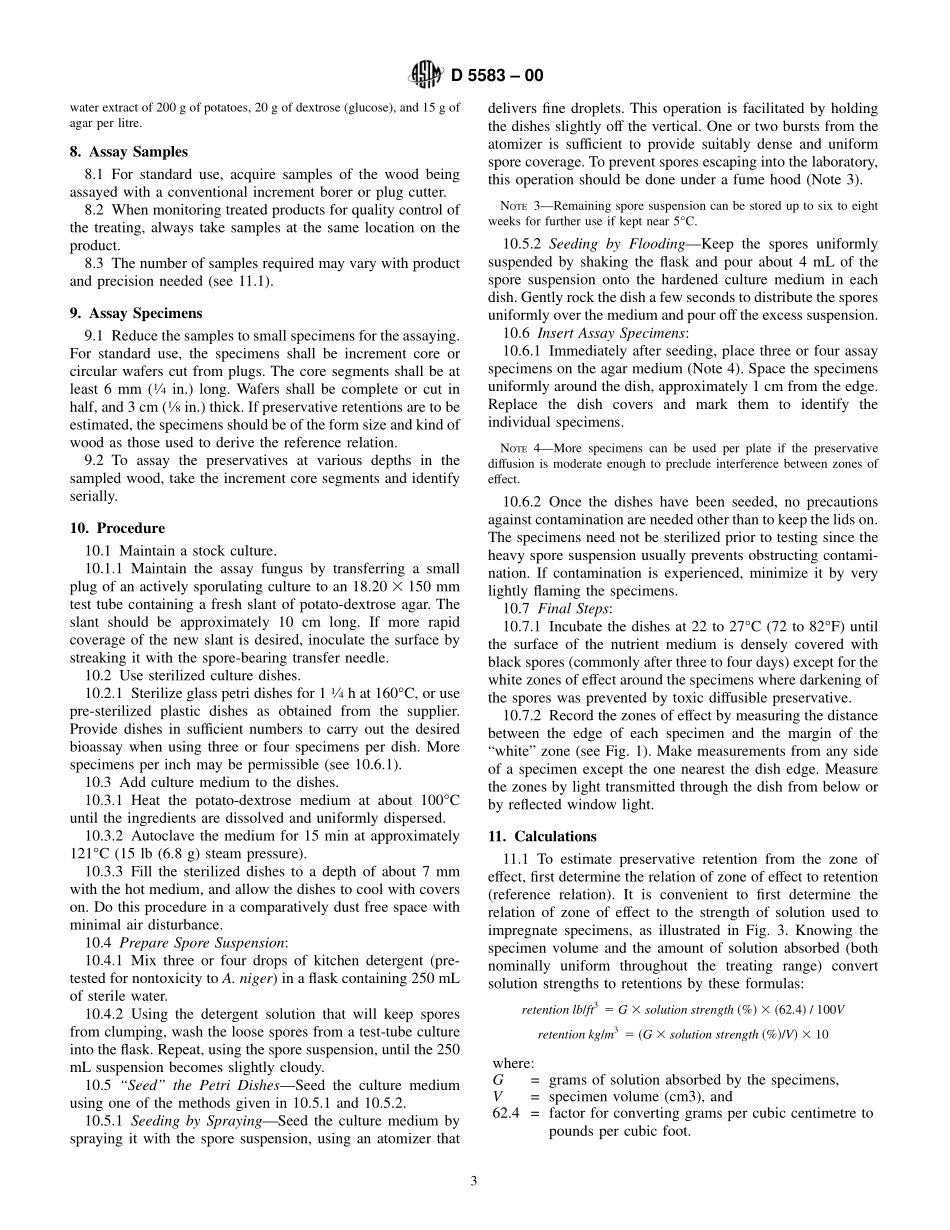 ASTM_D_5583_-_00.pdf_第3页