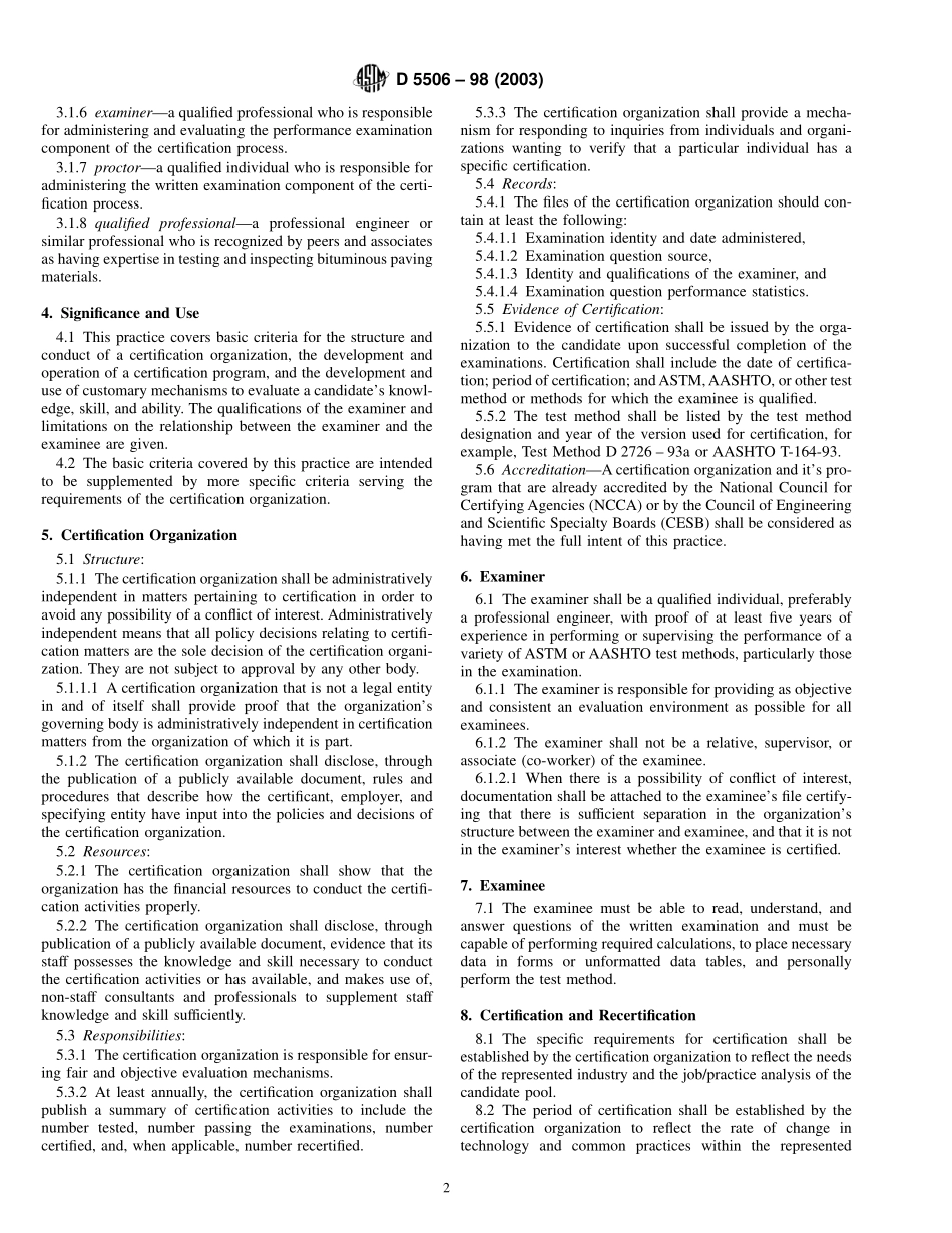 ASTM_D_5506_-_98_2003.pdf_第2页