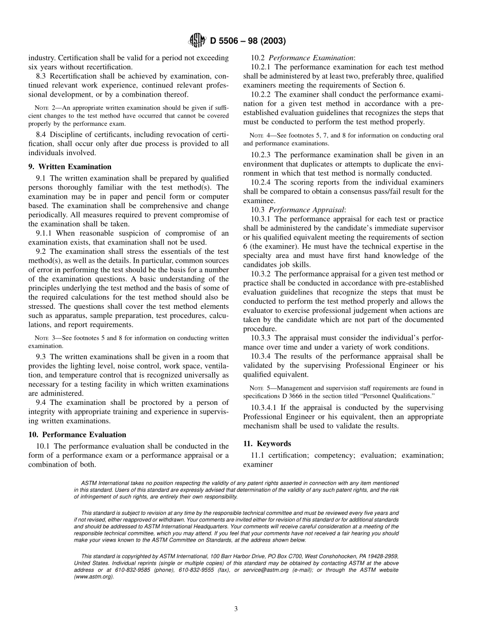 ASTM_D_5506_-_98_2003.pdf_第3页