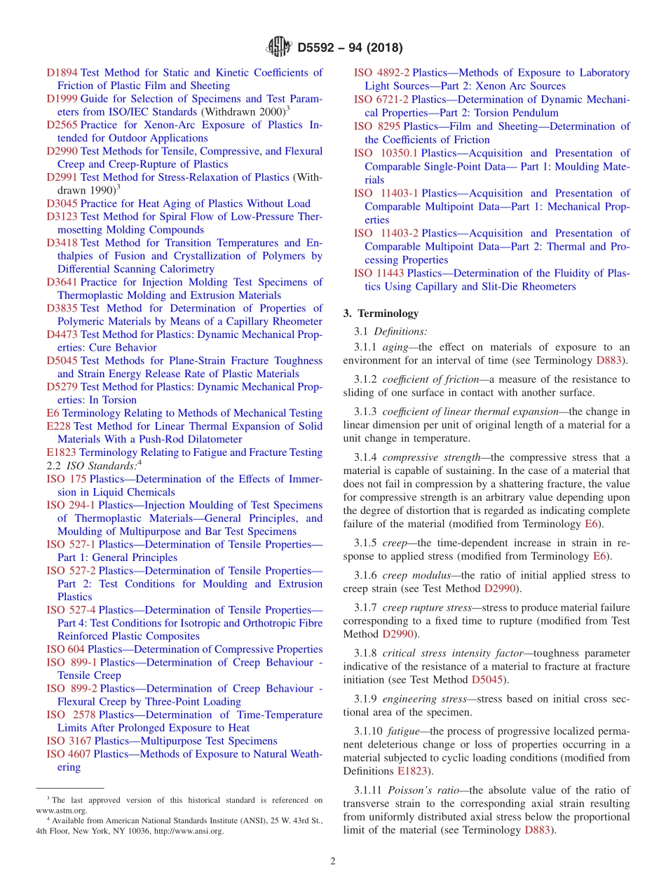 ASTM_D_5592_-_94_2018.pdf_第2页