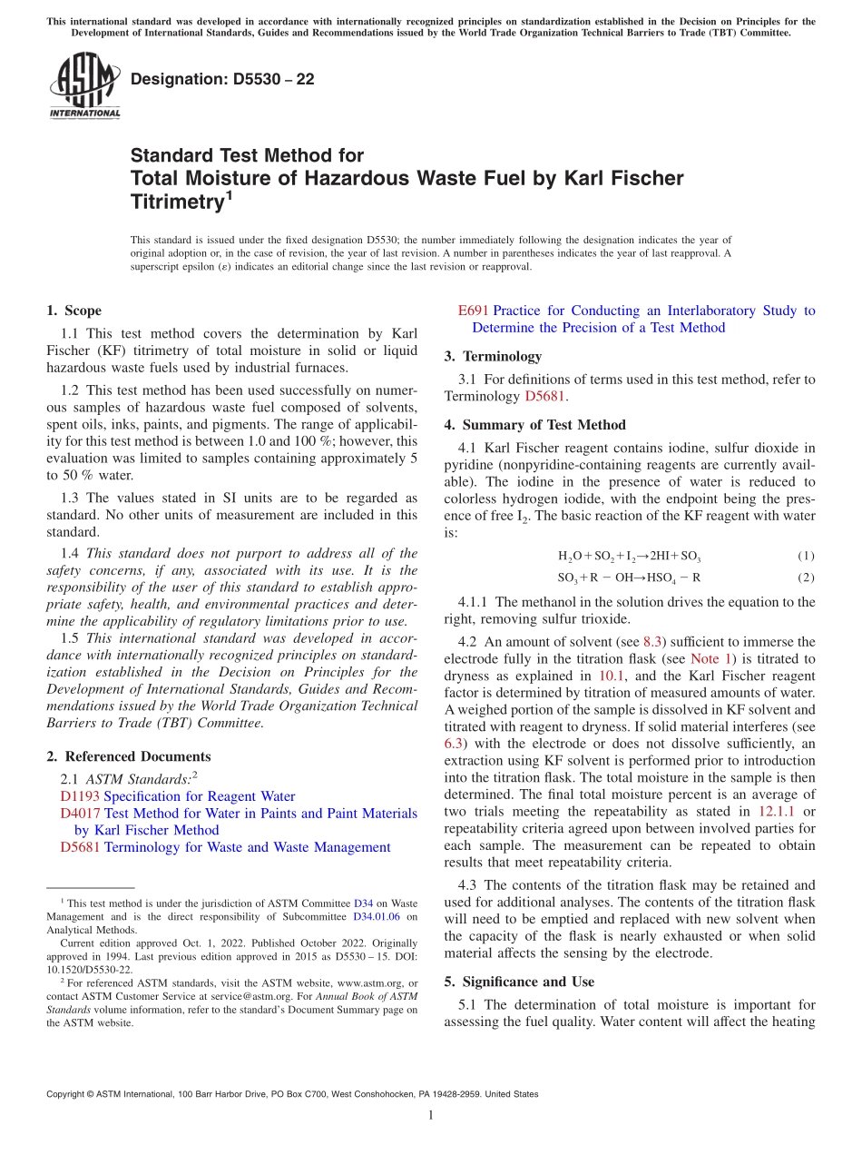 ASTM_D_5530_-_22.pdf_第1页
