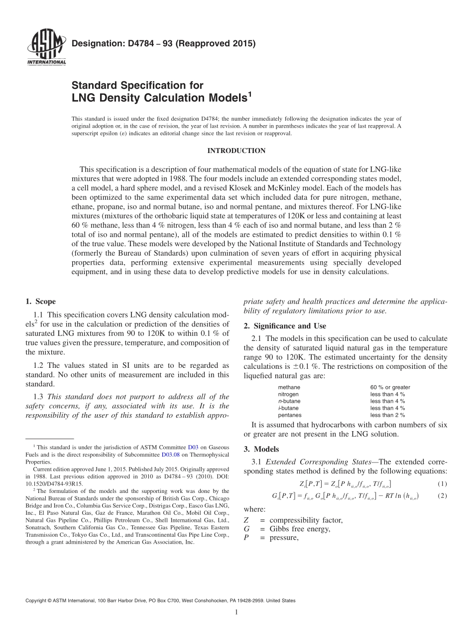 ASTM_D_4784_-_93_2015.pdf_第1页