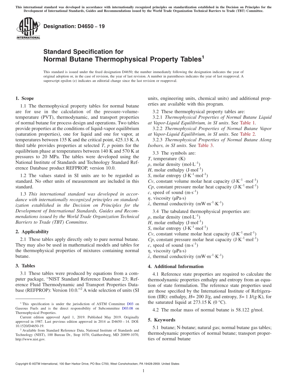 ASTM_D_4650_-_19.pdf_第1页