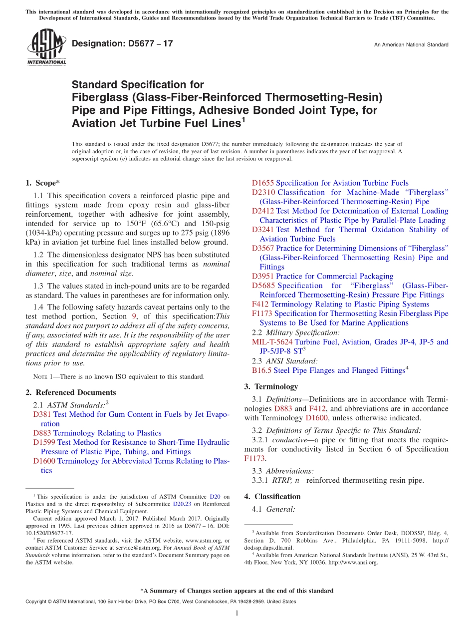 ASTM_D_5677_-_17.pdf_第1页