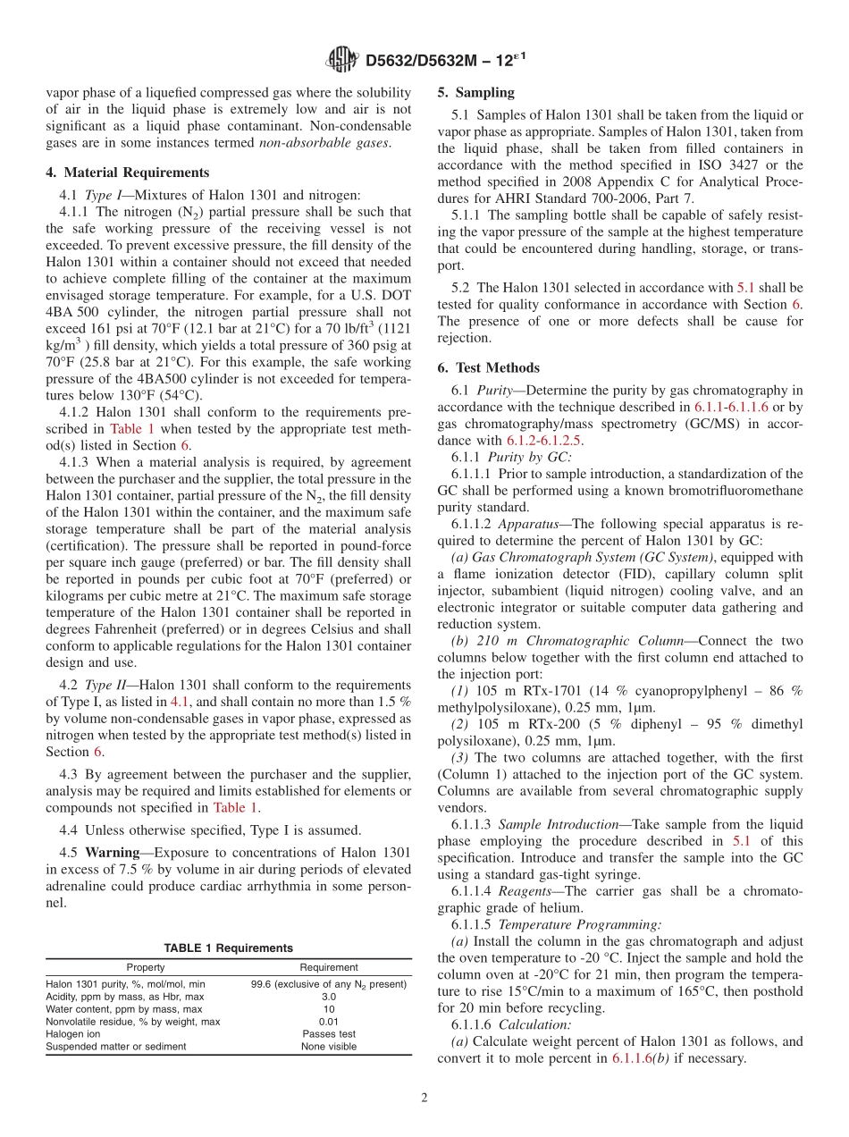 ASTM_D_5632_-_D_5632M_-_12e1.pdf_第2页
