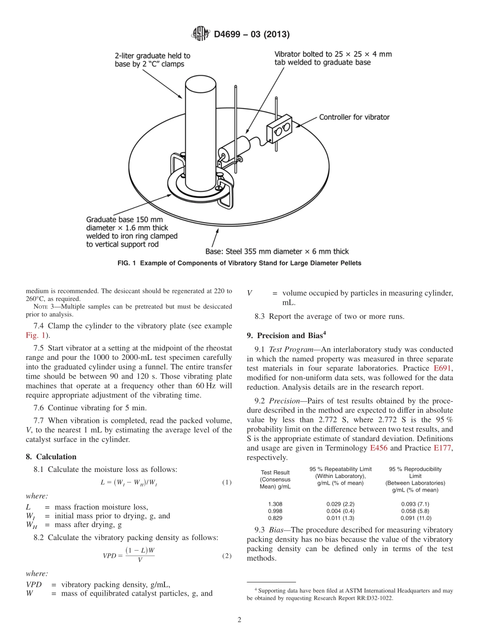 ASTM_D_4699_-_03_2013.pdf_第2页
