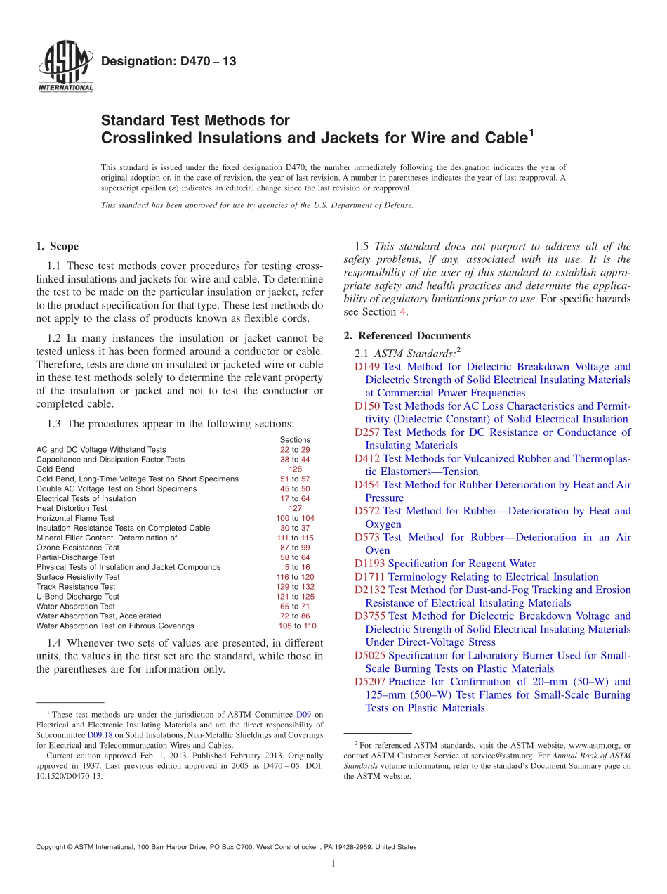 ASTM_D_470_-_13.pdf_第1页