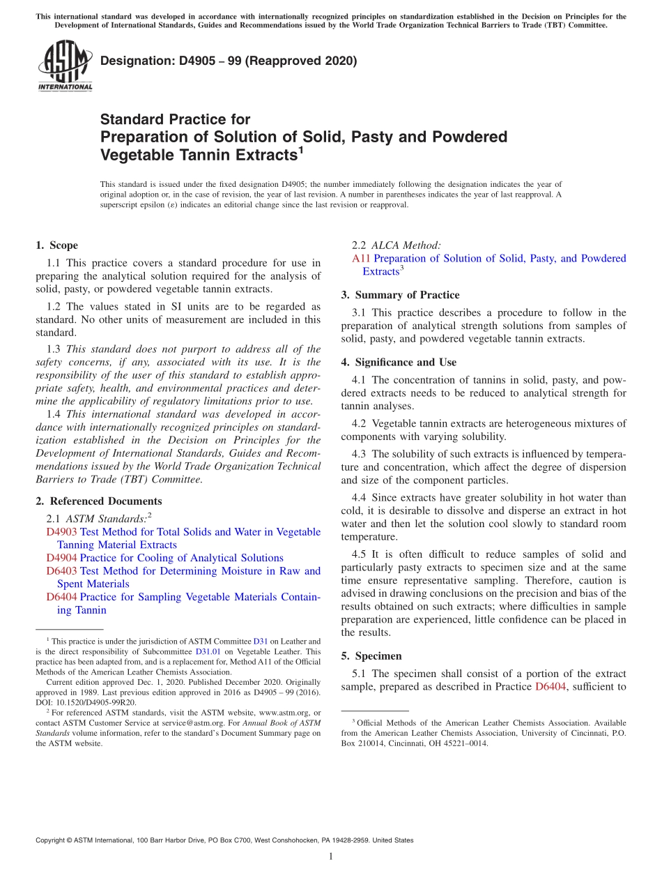 ASTM_D_4905_-_99_2020.pdf_第1页