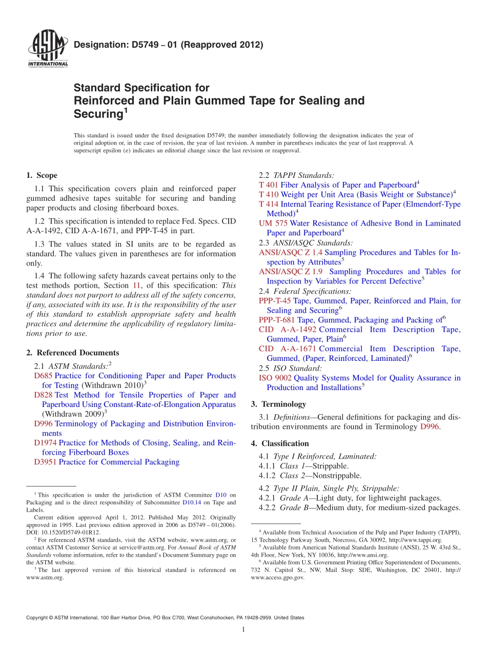 ASTM_D_5749_-_01_2012.pdf_第1页
