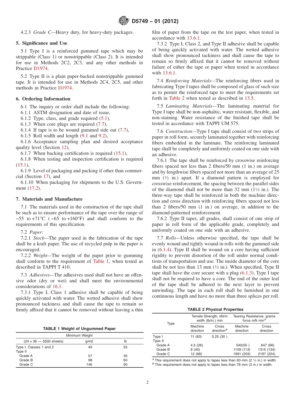 ASTM_D_5749_-_01_2012.pdf_第2页