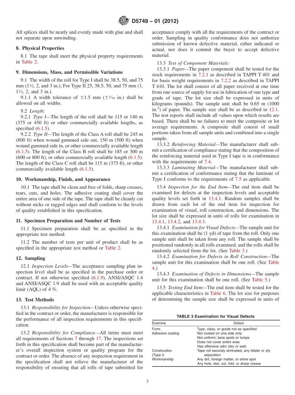 ASTM_D_5749_-_01_2012.pdf_第3页