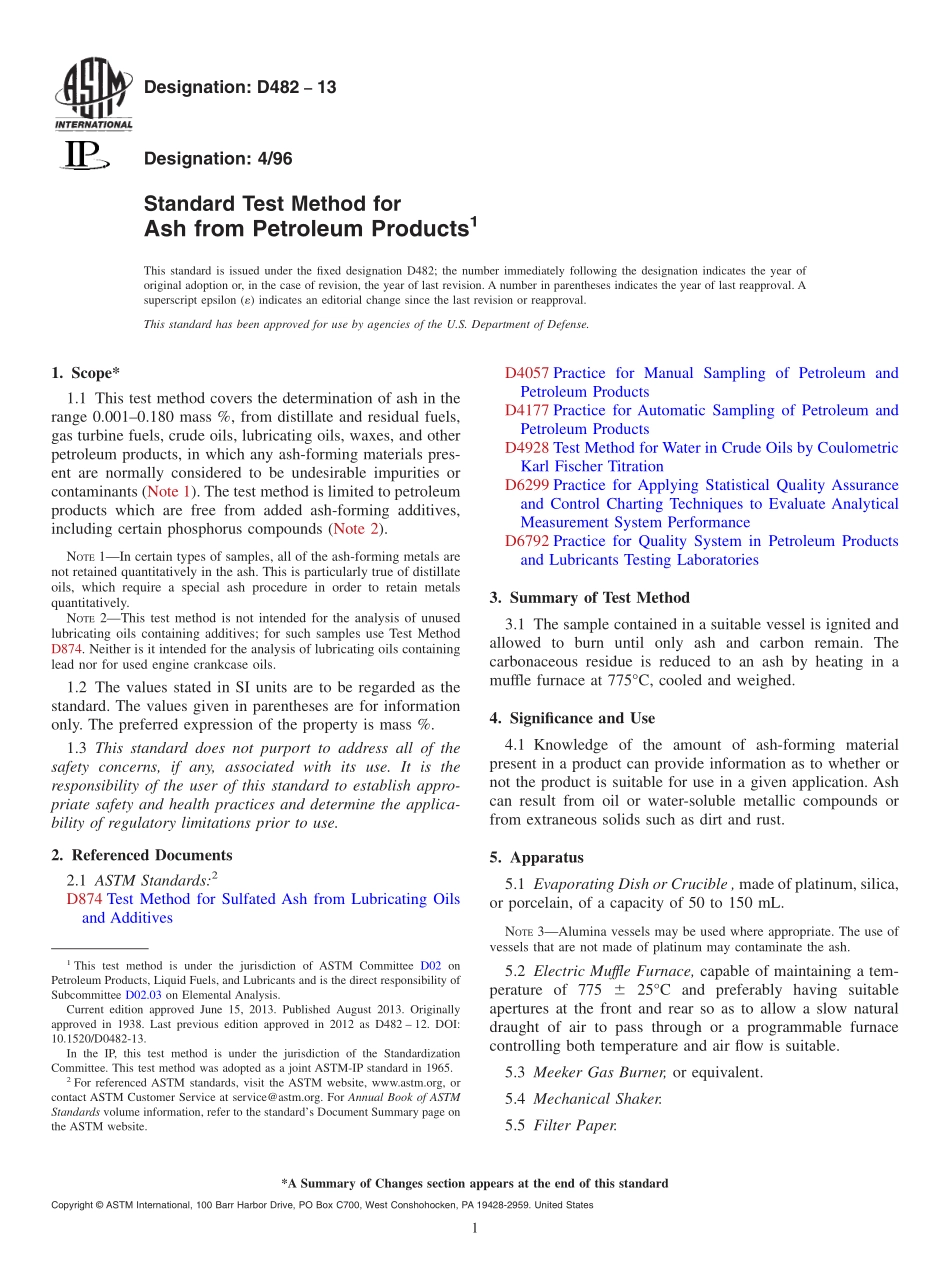 ASTM_D_482_-_13.pdf_第1页