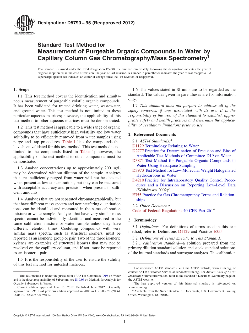ASTM_D_5790_-_95_2012.pdf_第1页