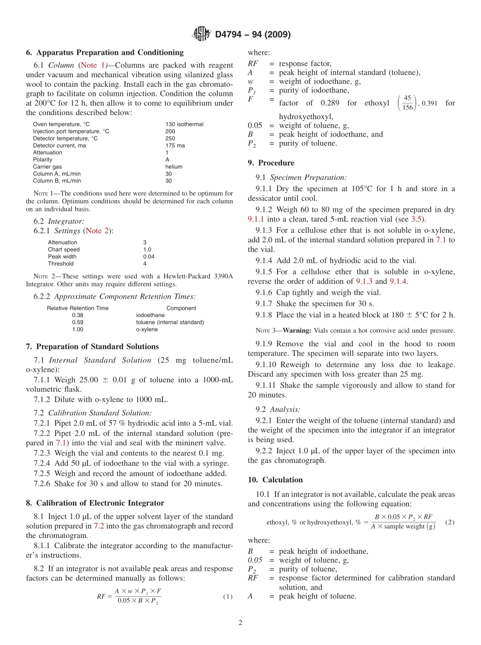 ASTM_D_4794_-_94_2009.pdf_第2页