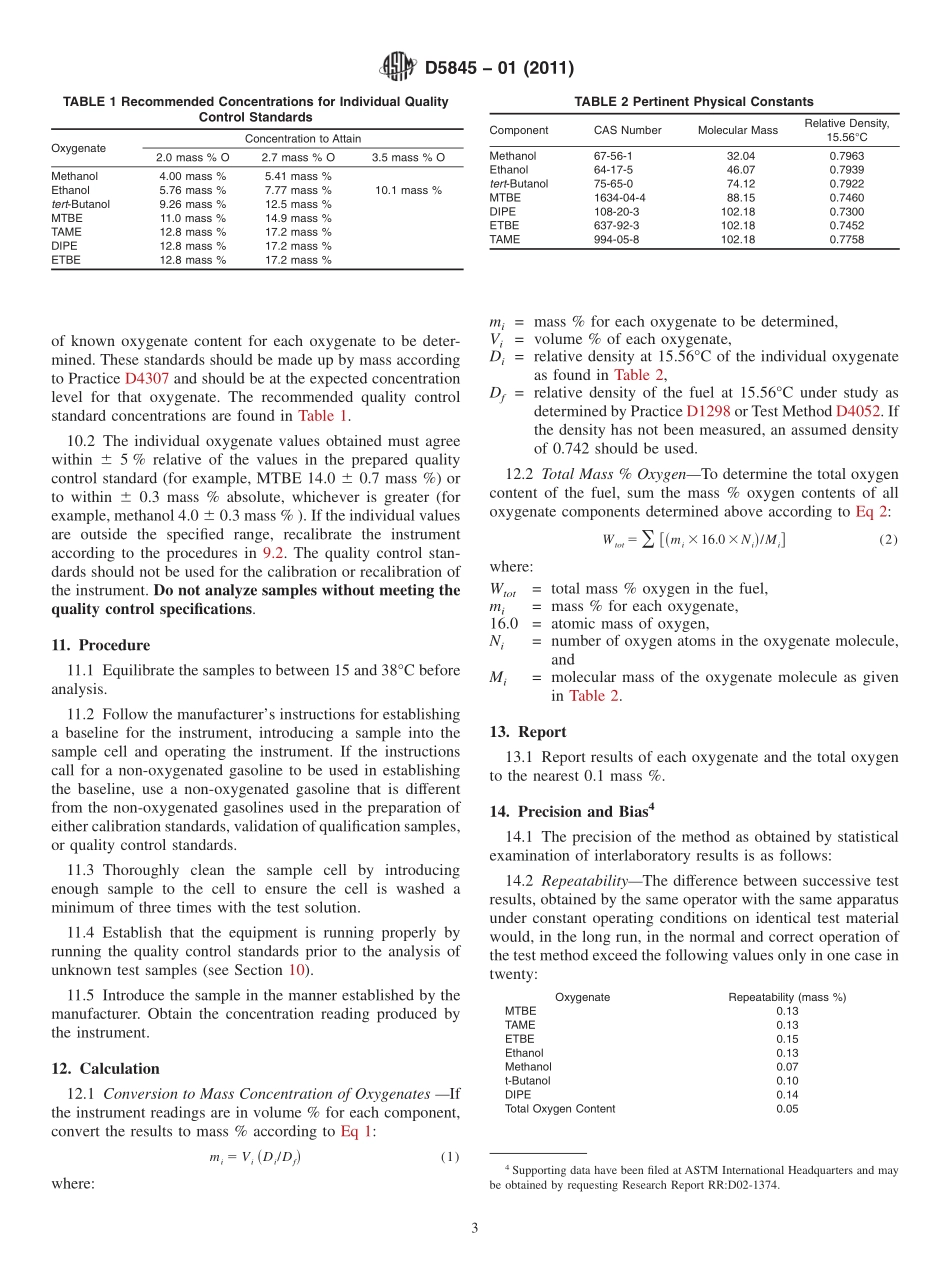 ASTM_D_5845_-_01_2011.pdf_第3页