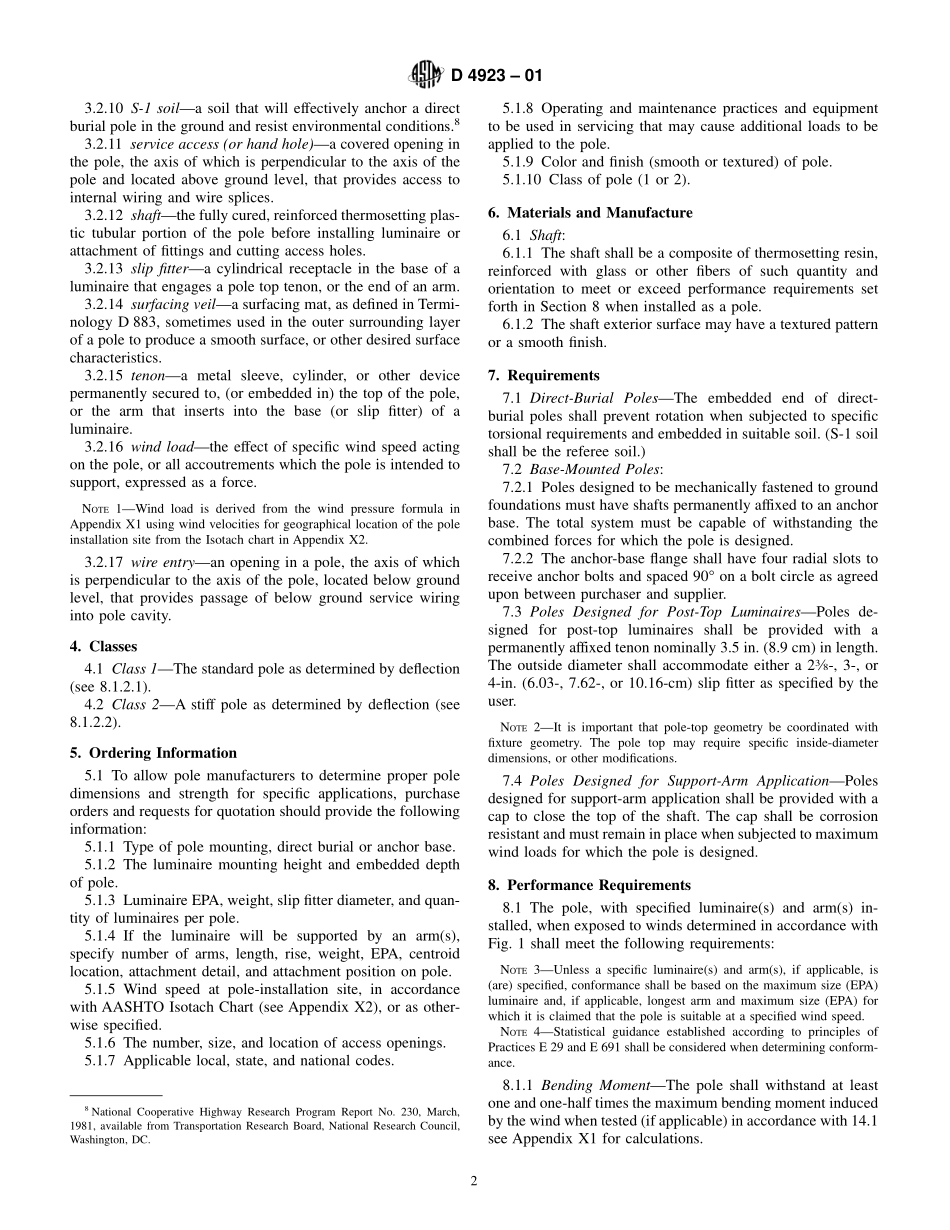 ASTM_D_4923_-_01.pdf_第2页