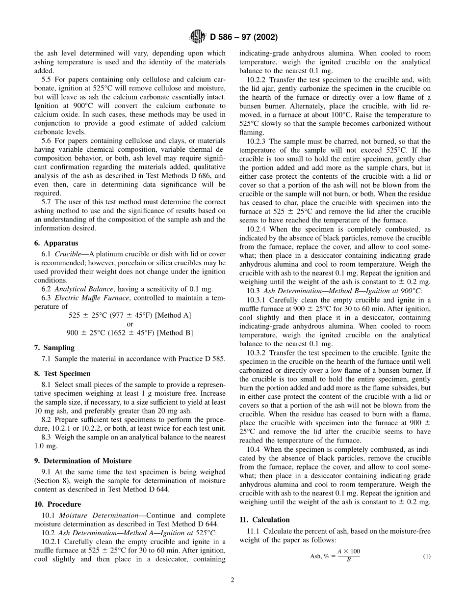 ASTM_D_586_-_97_2002.pdf_第2页
