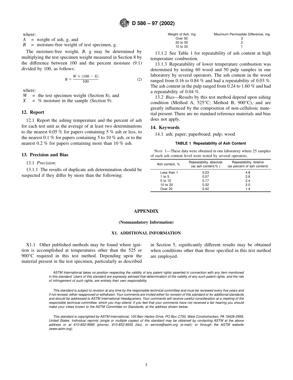 ASTM_D_586_-_97_2002.pdf_第3页