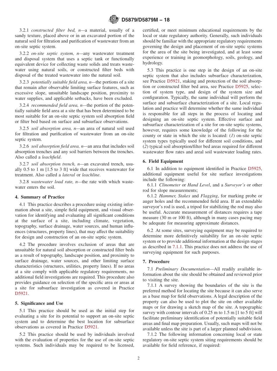 ASTM_D_5879_-_D_5879M_-_18.pdf_第2页