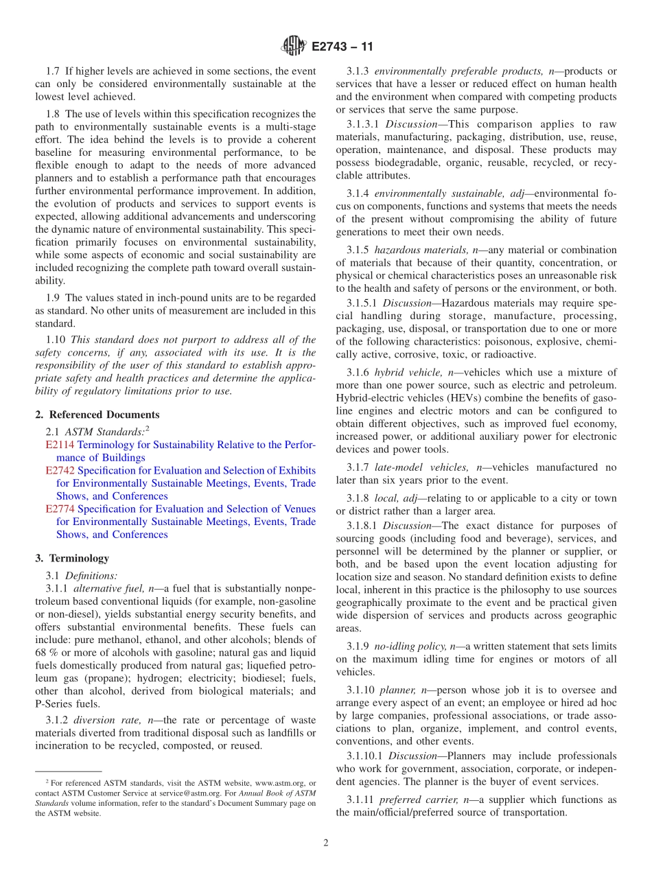 ASTM_E_2743_-_11.pdf_第2页