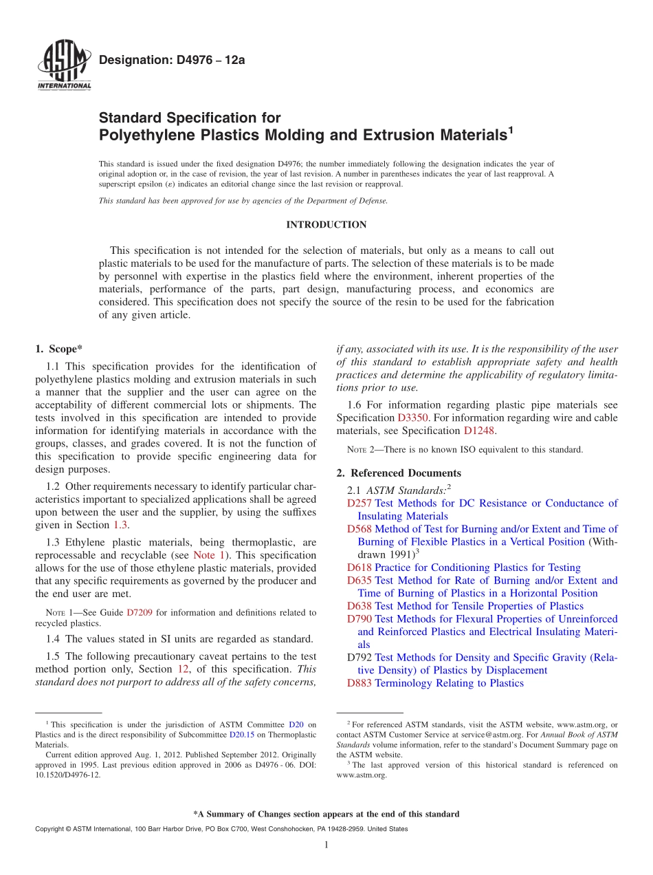ASTM_D_4976_-_12a.pdf_第1页
