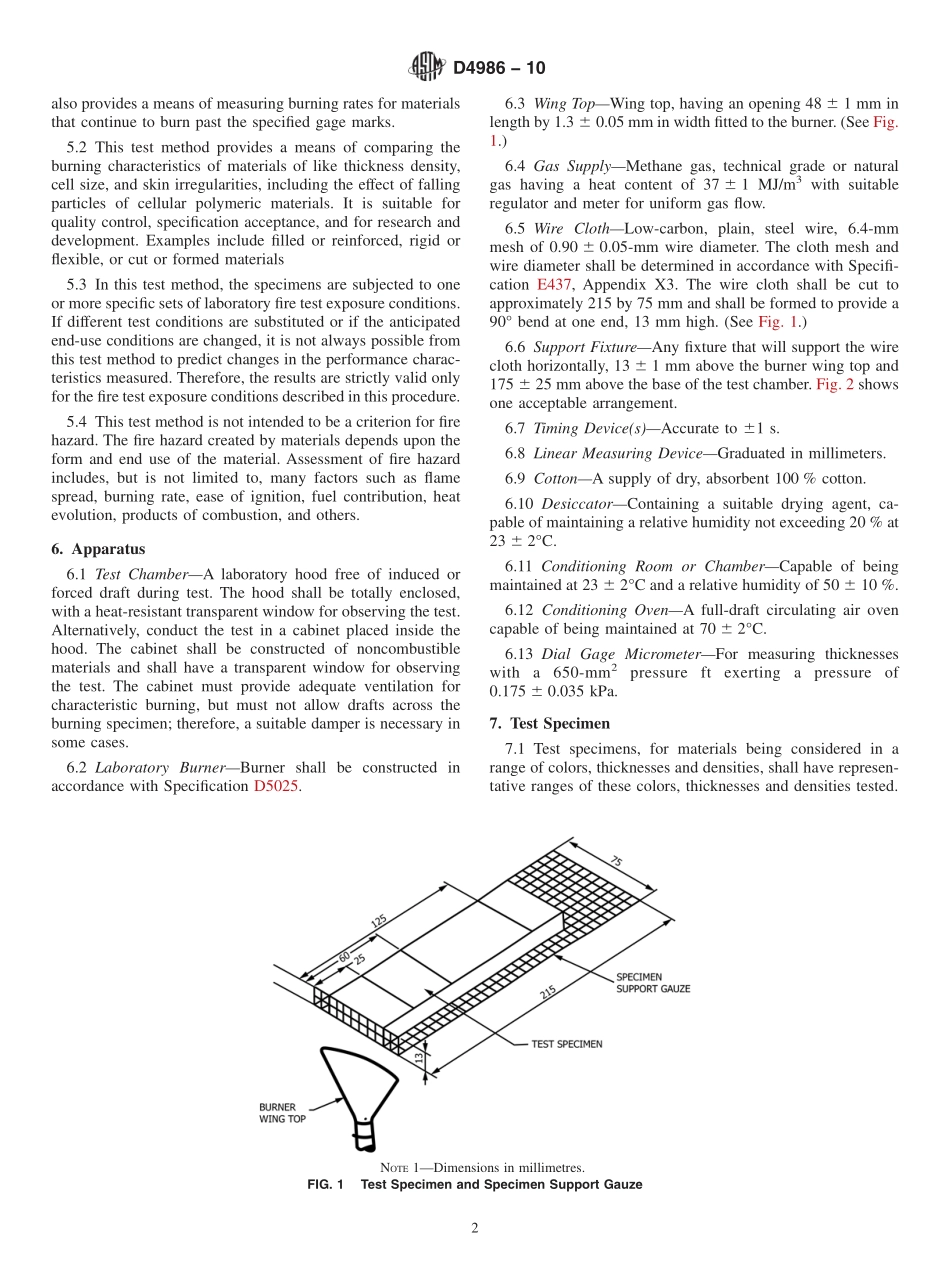 ASTM_D_4986_-_10.pdf_第2页