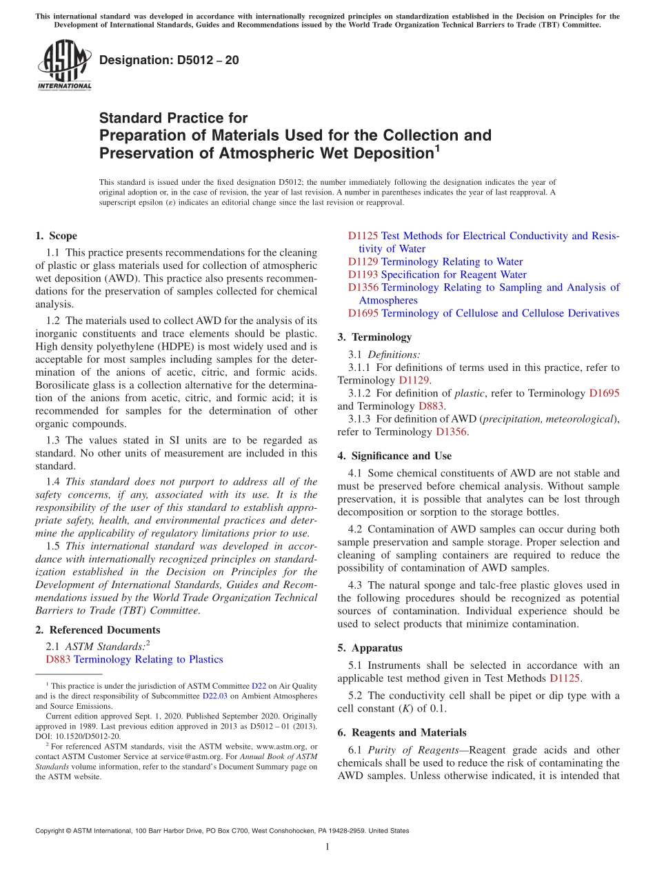 ASTM_D_5012_-_20.pdf_第1页