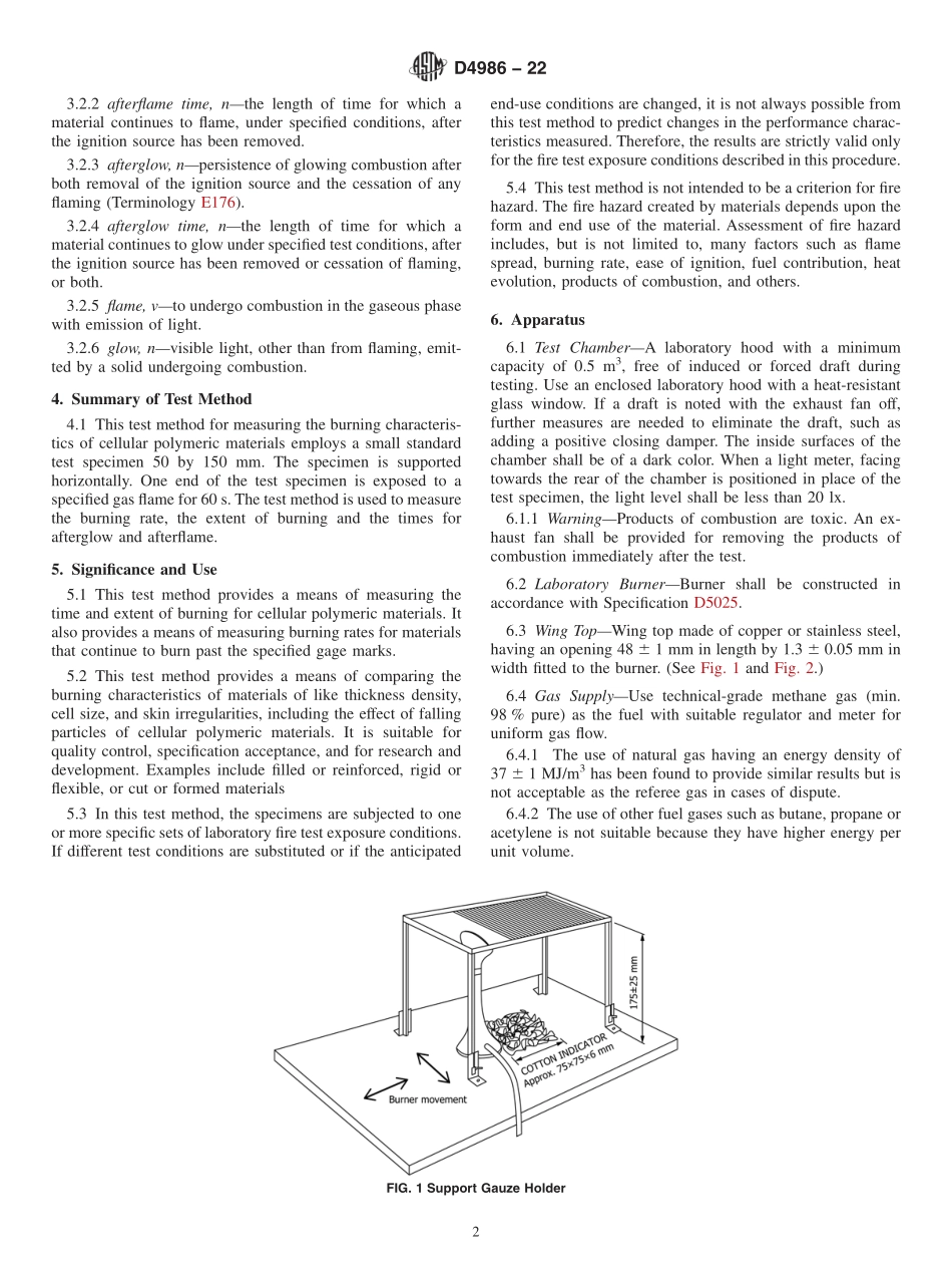 ASTM_D_4986_-_22.pdf_第2页