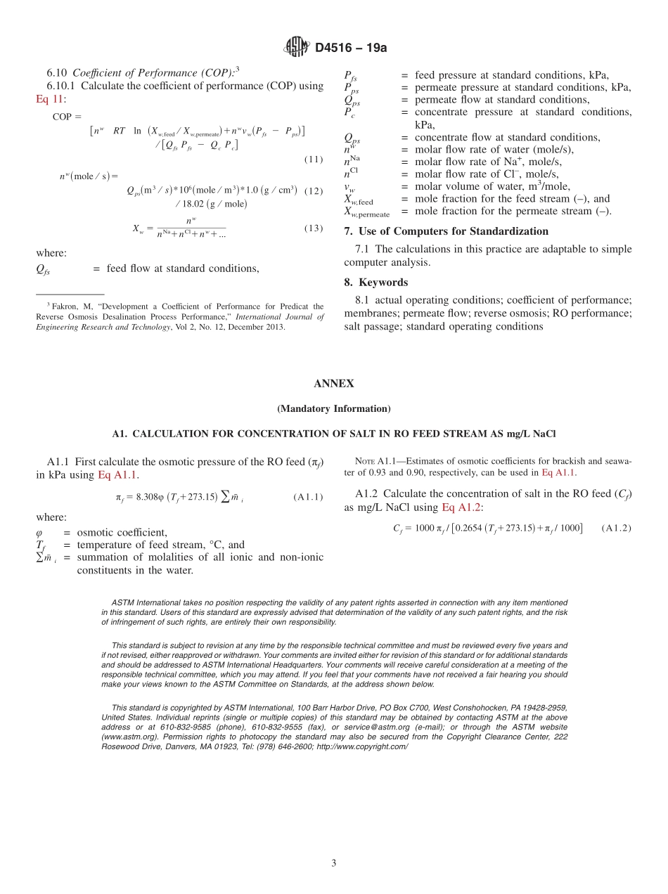 ASTM_D_4516_-_19a.pdf_第3页