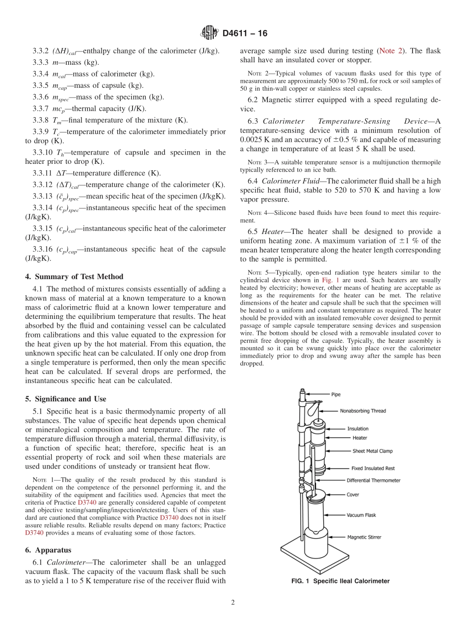 ASTM_D_4611_-_16.pdf_第2页