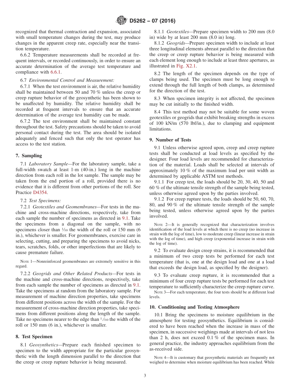 ASTM_D_5262_-_07_2016.pdf_第3页