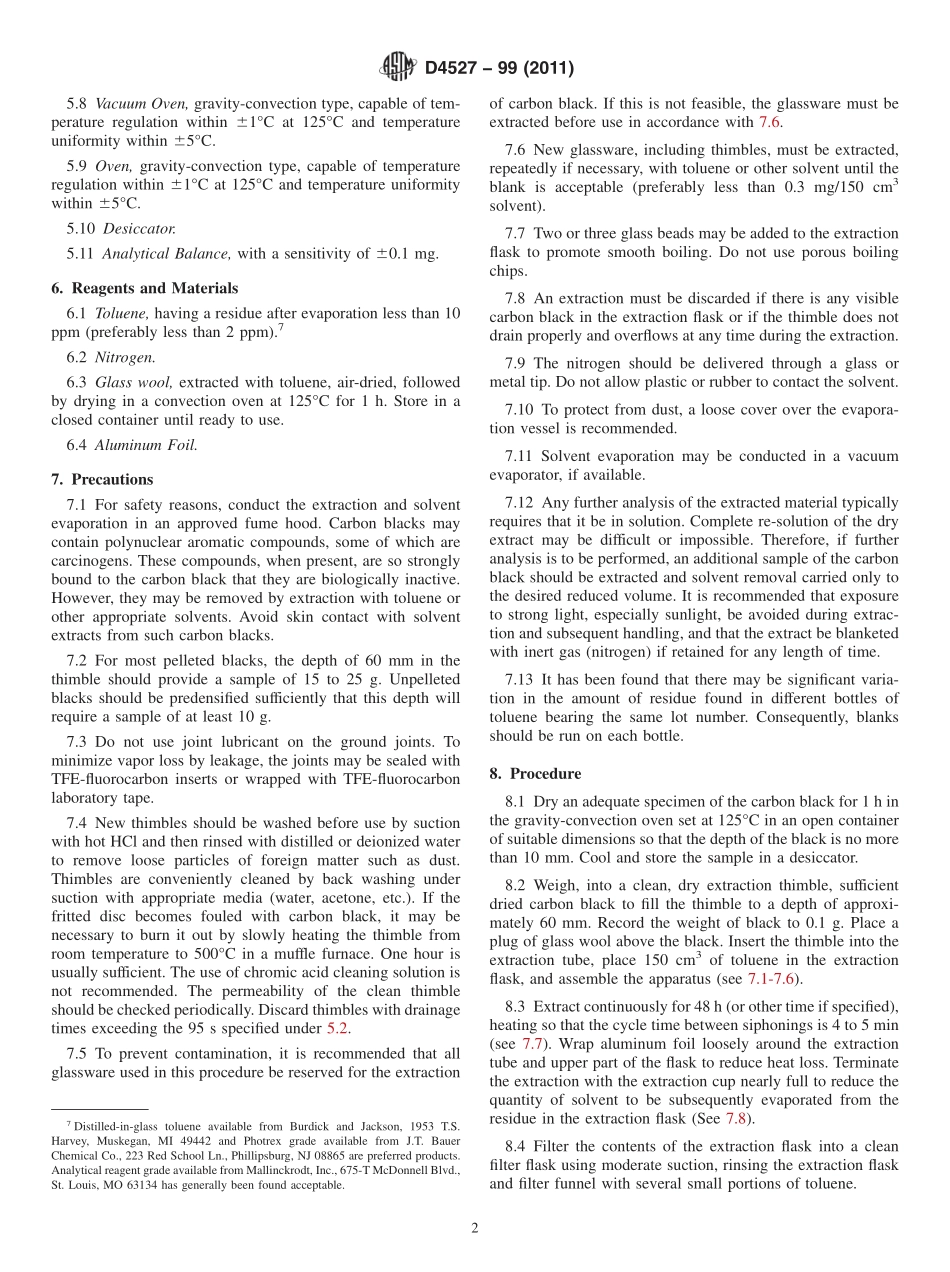 ASTM_D_4527_-_99_2011.pdf_第2页